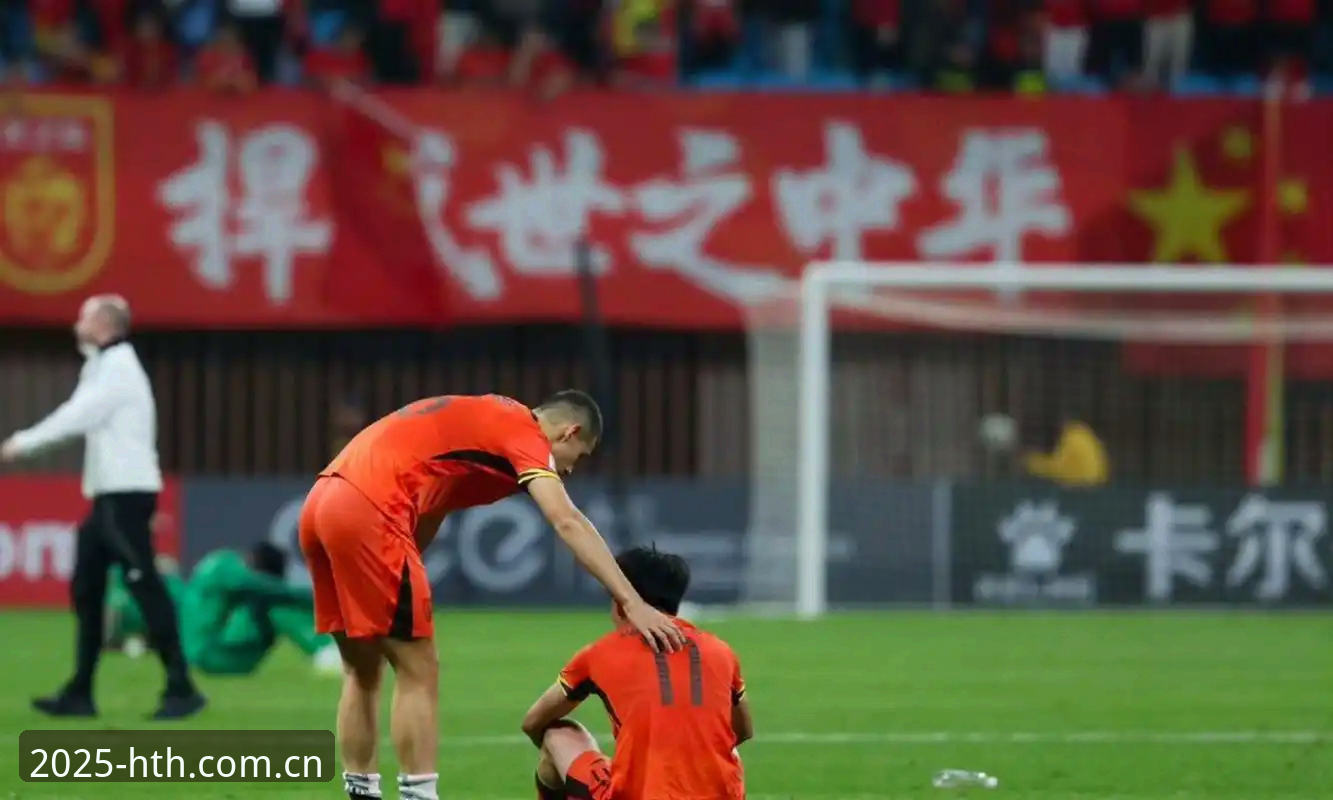 1次射门0进球 vs 47%控球率：U19国足土伦杯出局的真实镜像