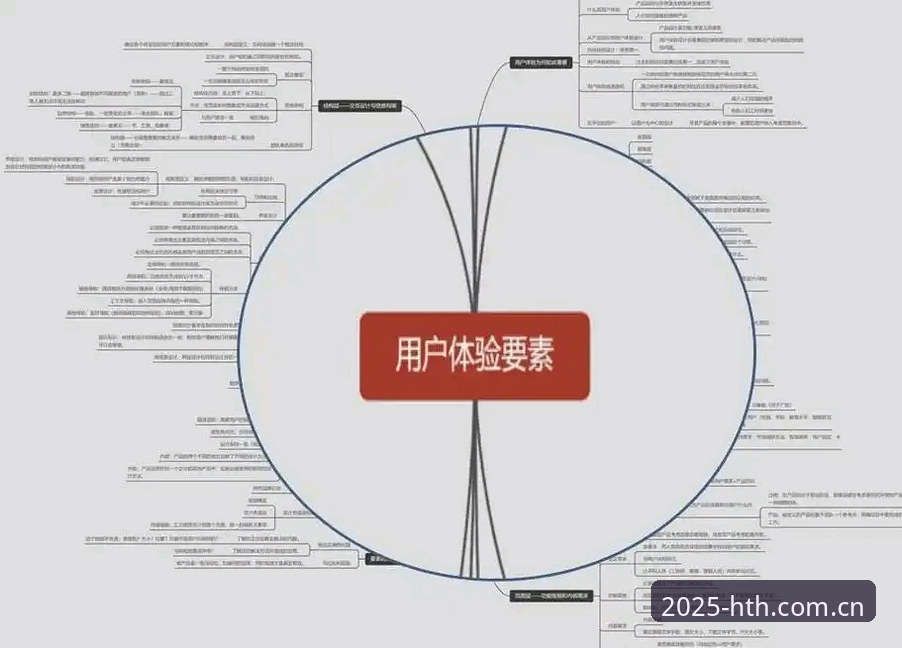 华体会v2.7.3新构架详解：安卓iOS用户如何获取更新与流畅体验