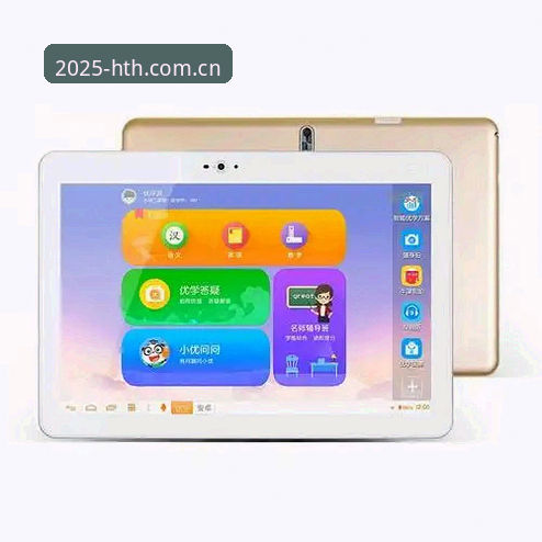 为什么你的华体会电脑客户端iOS版总卡成PPT？这三个坑你踩了吗？