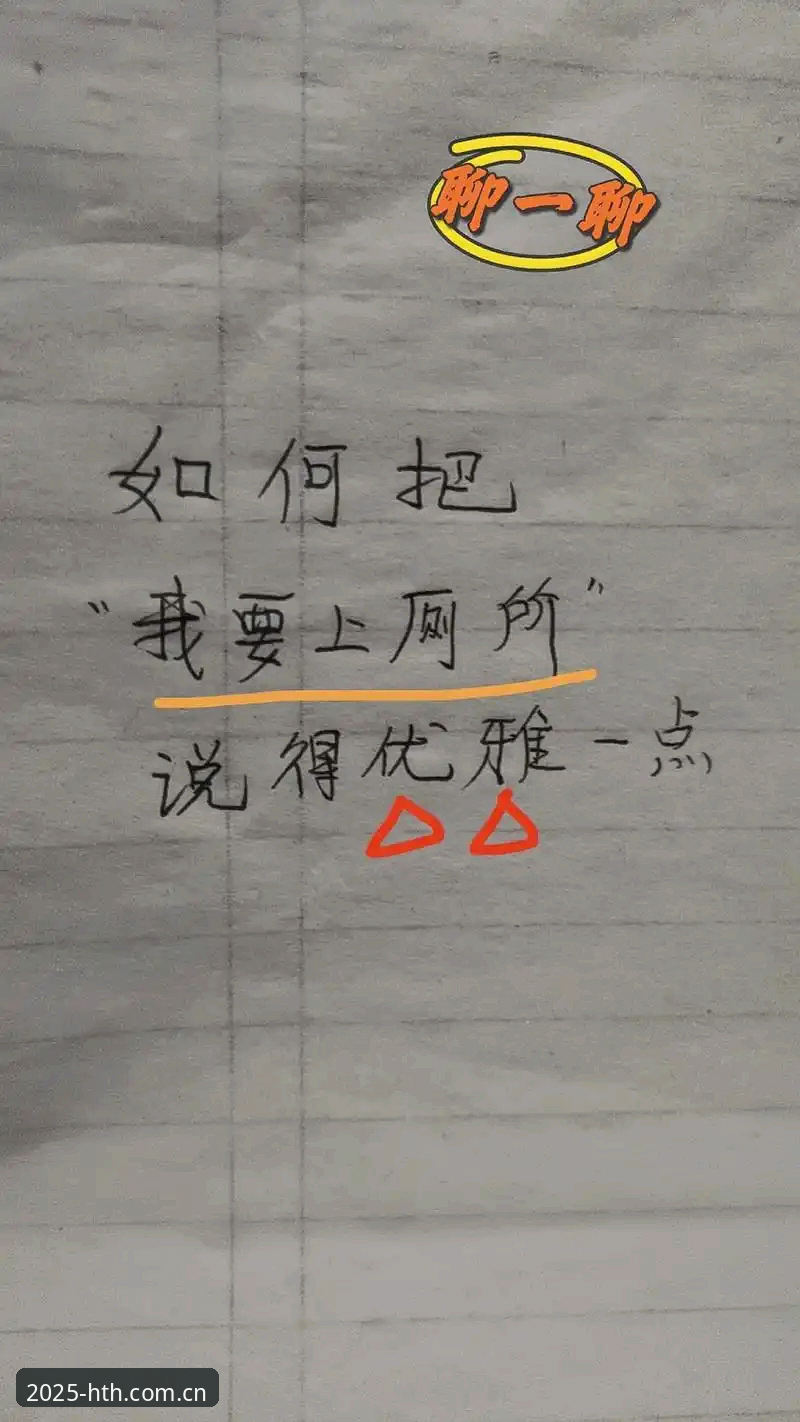 盯住体育赛事数据的5个灵魂拷问：你真的看懂了吗？